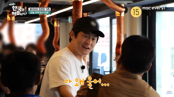 "왜 울어" 기안84, 포르피 가족과 1년만 '눈물'의 재회 ('어서와'…