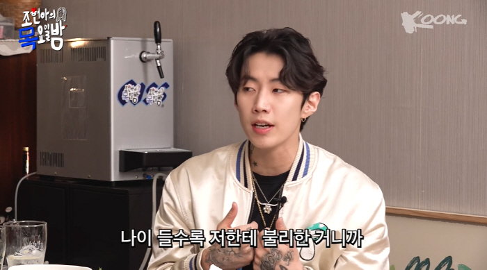박재범, 아이돌 제작자 된 이유 "섹시 가수 콘셉트, 나이들수록 불리…유…