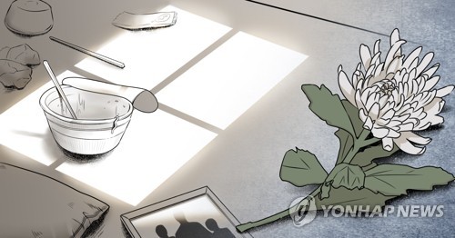 "잘 죽는 법?…차라리 고독사가 고립사보다는 낫다"