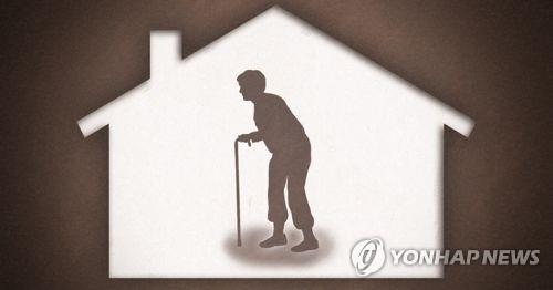 연합뉴스 자료 일러스트