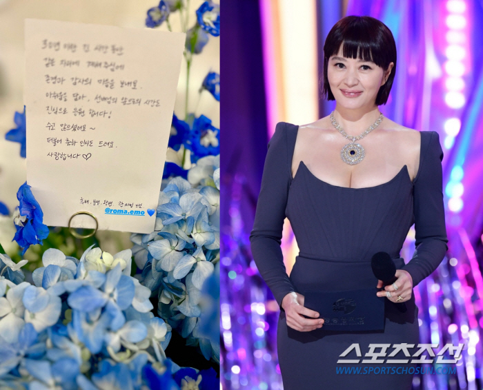 청룡 떠나는 김혜수..'왕팬' 한지민의 뭉클한 손 편지 '감동'