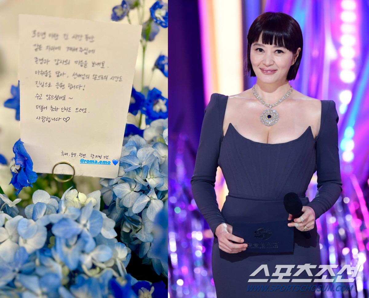 청룡 떠나는 김혜수..'왕팬' 한지민의 뭉클한 손 편지 '감동'
