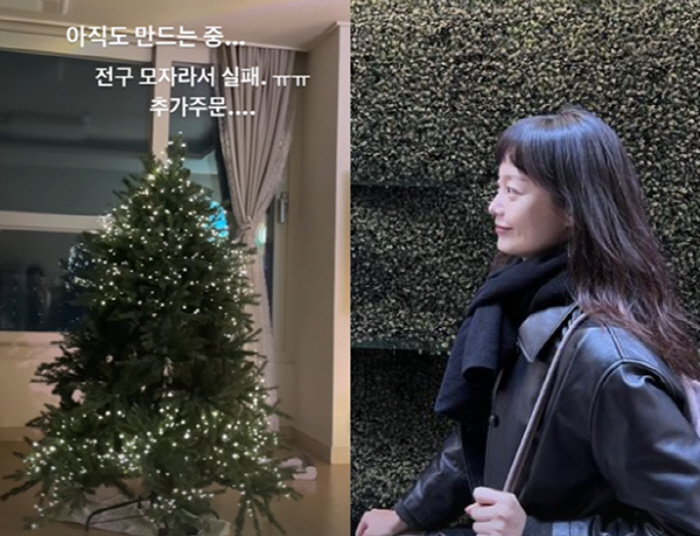 전소민, '런닝맨' 하차 직후의 근황..한층 홀가분해진 얼굴+미소