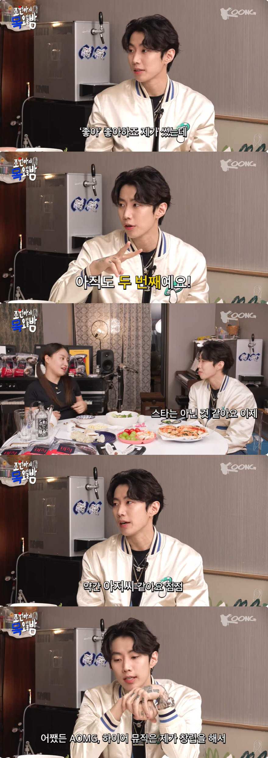 박재범 "저작권 등록만 400곡, 백종원은 'SNL'로 봐 음악 하는 줄…