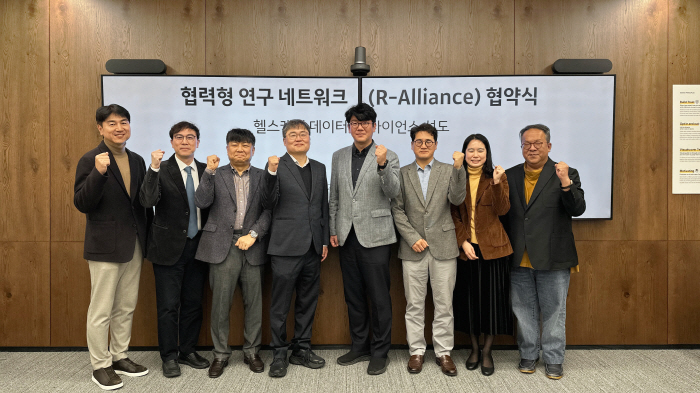 카카오헬스케어, 국내 주요 의료원·대학병원과 '연구 협력 네트워크' 출범