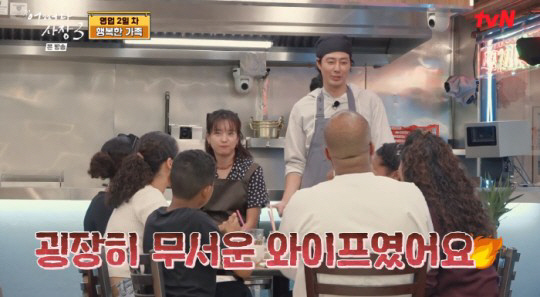 "눈물날 것 같아" 한효주, 충격 컴플레인에 '울컥'→조인성 "김밥 굉장…