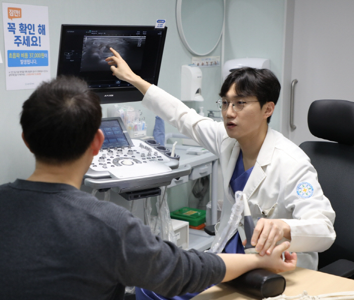 바른세상병원 김동민 원장, 대한정형외과 초음파학회 우수학술상 수상