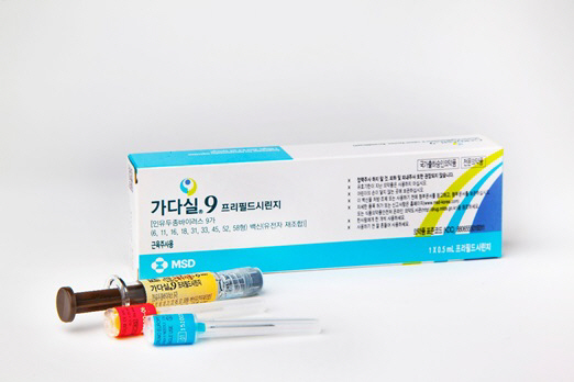광동제약·한국MSD, 인유두종바이러스 백신 '가다실·가다실9' 공동 마케…