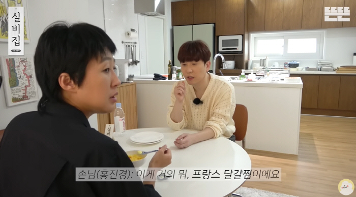 홍진경 “딸이 조세호, 남창희 같은 남자 만났으면..남창희 최고의 신랑감…