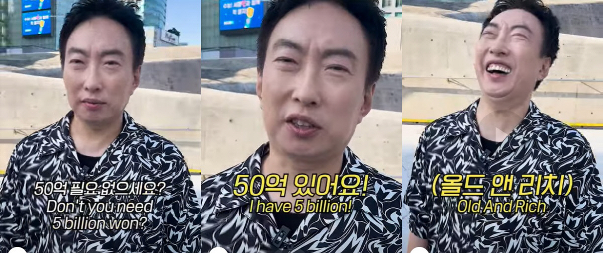 박명수 "'재산 50억은 있다' 발언, 없다고 하기도 뭐해…재테크 관심 …