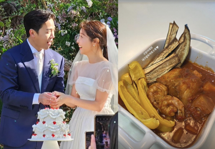 소진, ♥이동하와 결혼 후 정갈한 신혼밥상…사랑 넘치는 식탁