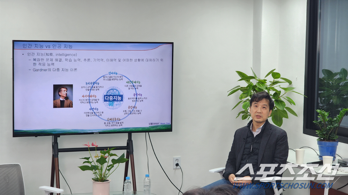 AI는 스포츠를 어떻게 바꿔놓을까, 유훈 상명대 교수 스포비즈 콘서트 주…