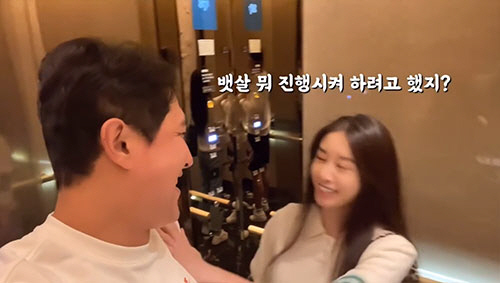 황재균, '♥지연' 뱃살 지적하는 '용감한 남편'..."뱃살 진행시켜"