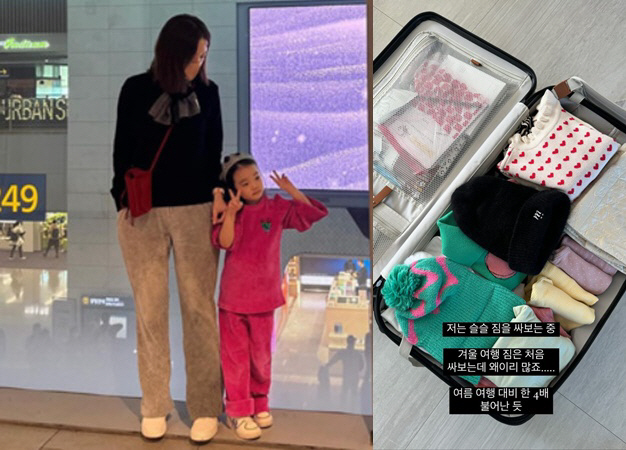 오상진♥김소영, 둘째 유산 후 떠나는 여행 "미국으로 동계훈련"