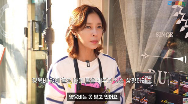 '두번 이혼' 이지현 "10년째 양육비 못 받아..지독하게 힘들었다" (…