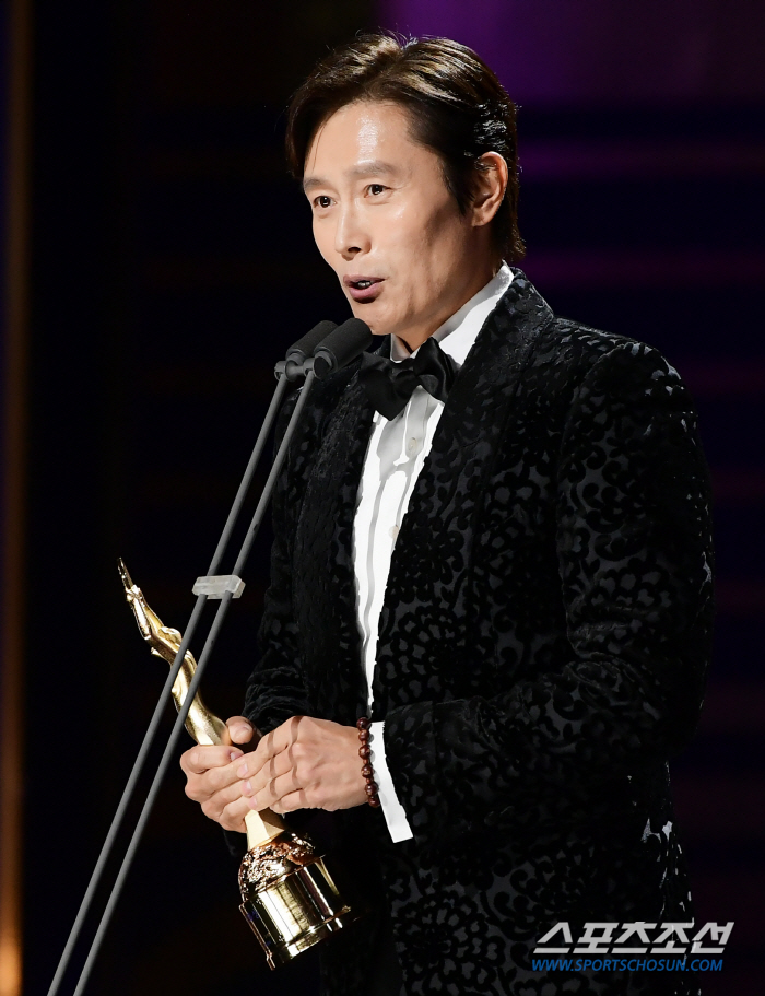 "버디와 기쁨을" 이병헌♥이민정, 청룡 남우주연상+12월 둘째탄생 '겹경…