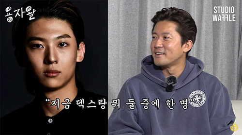 김대호 아나 "덱스와 MBC 연예대상 신인상 유력 후보…못 받으면 서운"…