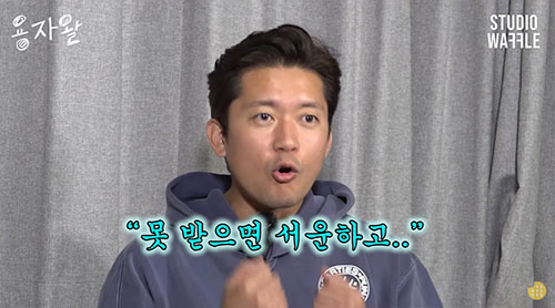 김대호 아나 "덱스와 MBC 연예대상 신인상 유력 후보…못 받으면 서운"…