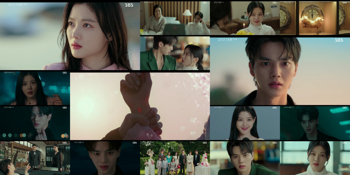 절박한 김유정, 송강과 '영혼 담보' 계약 성사 '최고 6.5%' ('마…