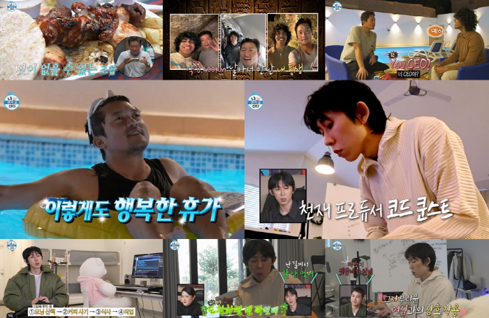 김대호, 이집트서 만난 특별한 인연 "10년차 휴가, 하고 싶은 거 다 …