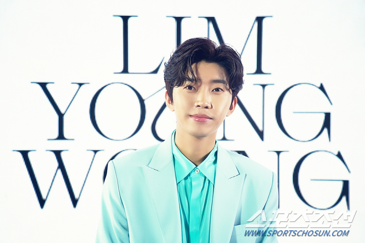 '전국투어' 임영웅, 11월 가수 브랜드평판서 2위…男 가수로는 단연 '…