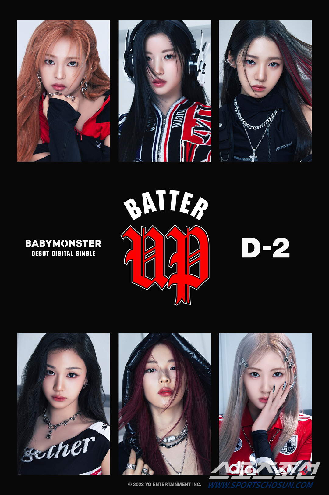 YG 베이비몬스터, 뉴진스·아이브 '2강' 체제 흔드나? 데뷔 이틀 앞두…