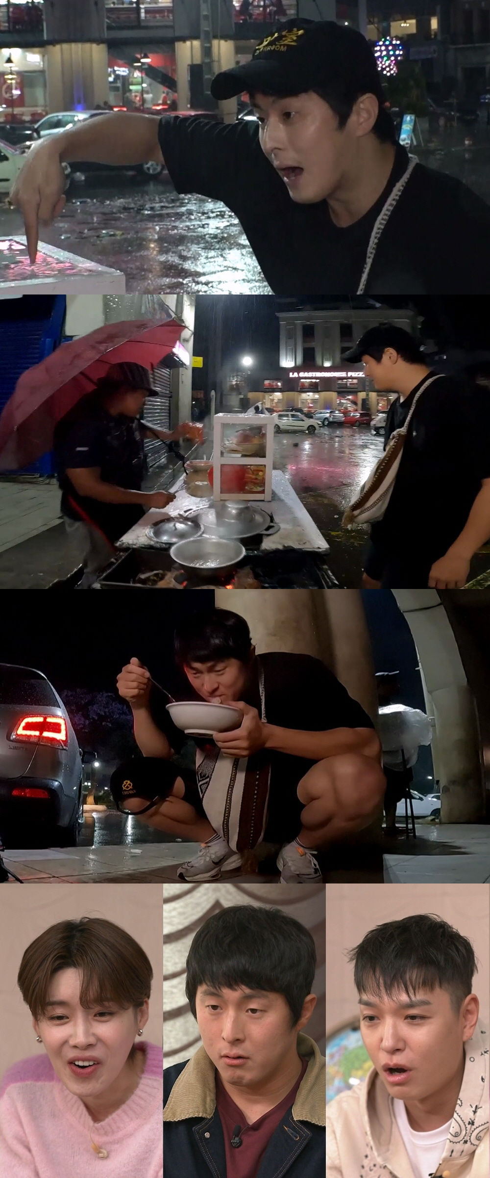 기안84, 여행 첫 끼니는 '빗물 라면'...폭우 속 홀로 먹방 ('태계…