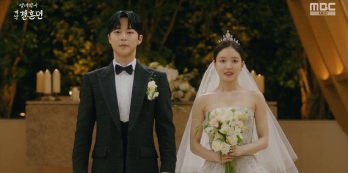 배인혁♥이세영, 현대서 만나 '계약 결혼'..달달 키스까지 "서방님" (…
