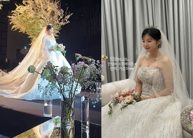 라붐 해인,♥남편과 진한 키스+설렘 눈빛...결혼+임신으로 2막 시작 […