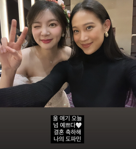 라붐 해인,♥남편과 진한 키스+설렘 눈빛...결혼+임신으로 2막 시작 […