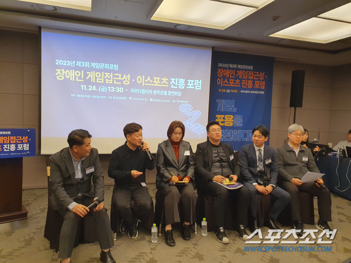 장애인이 게임과 e스포츠을 마음껏 즐기기 위해선? 치열한 연구와 개선이 …