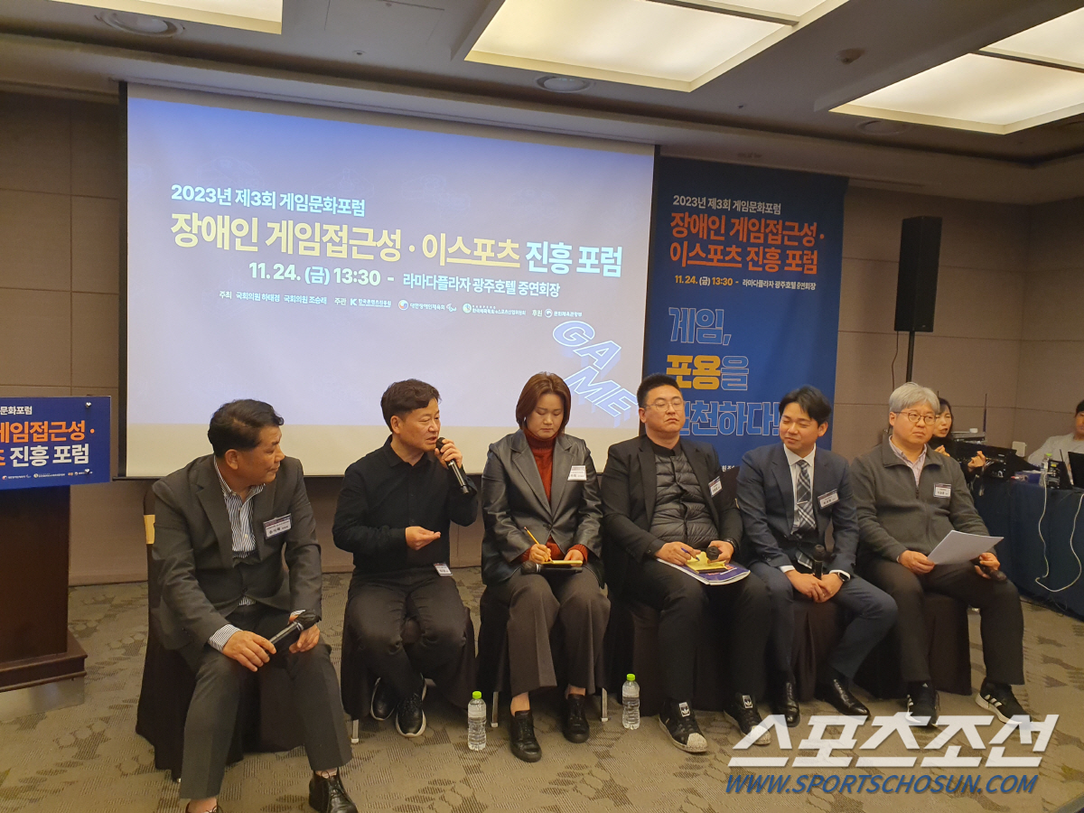 장애인이 게임과 e스포츠을 마음껏 즐기기 위해선? 치열한 연구와 개선이 …