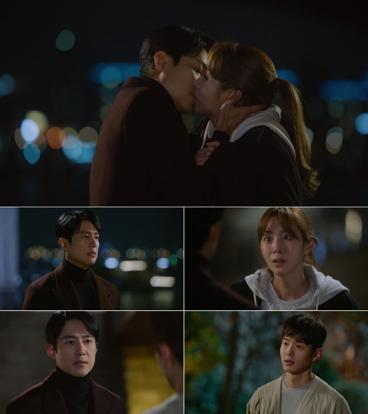 "제발 정신 차려라" 유이, 고주원 '일방적 기습키스'에 분노 터뜨려 (…