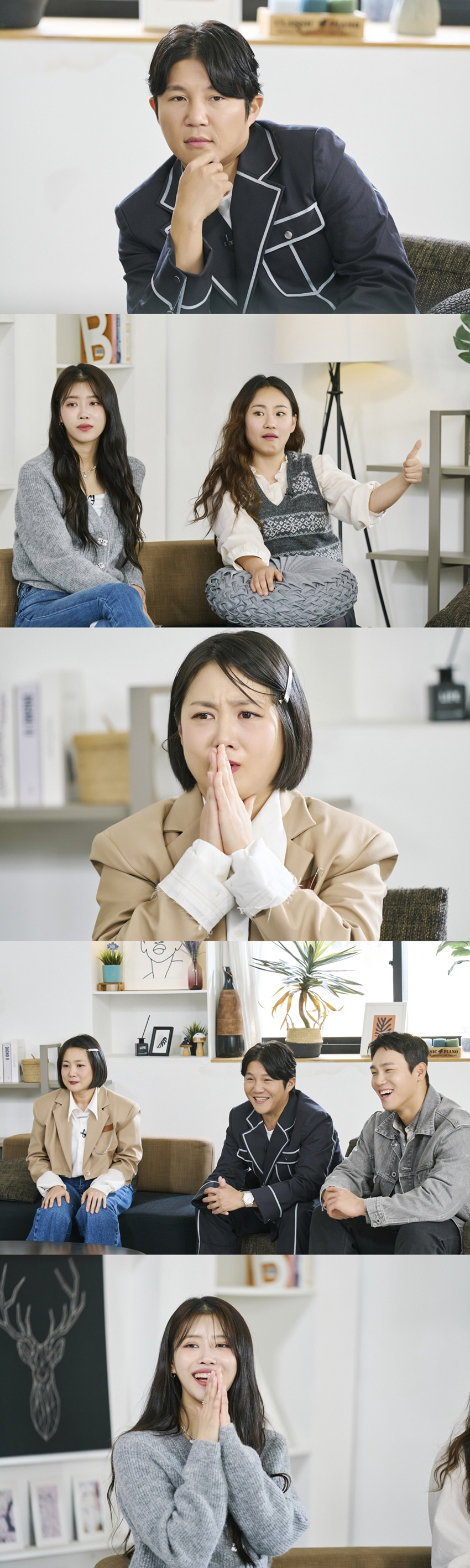 '내가 뭐라고' 첫방, 조세호 '초호화 역조공' 준비..오션뷰 레스토랑+…