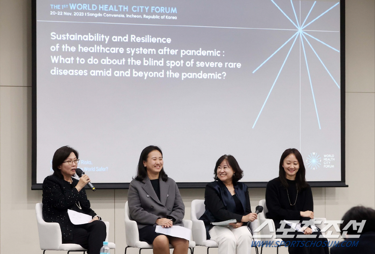 월드헬스시티포럼, '국내 보건의료체계의 지속가능성과 회복탄력성에 대한 연…