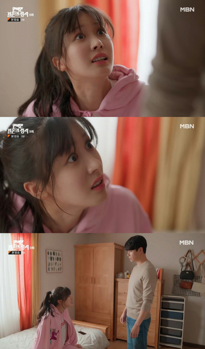 송수이, 절친 진지희 위해 고소까지 당했는데.."인간이 어떻게 그래?!"…