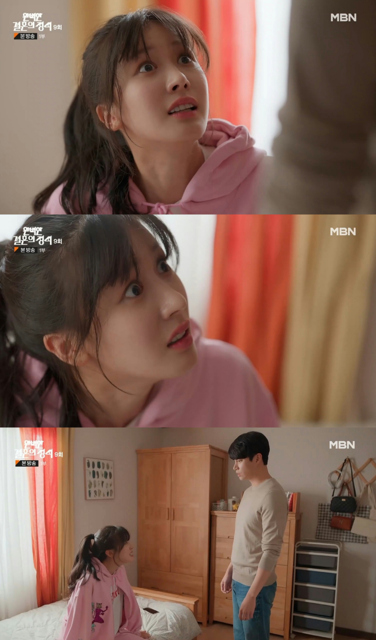 송수이, 절친 진지희 위해 고소까지 당했는데.."인간이 어떻게 그래?!"…
