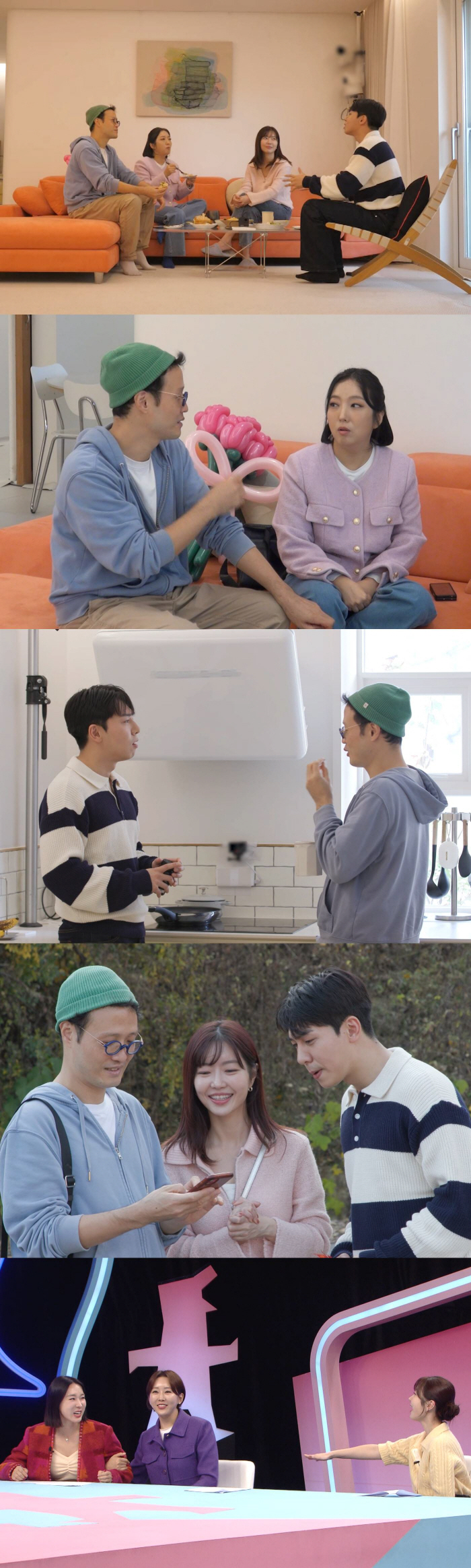 '♥레이디제인' 임현태 "조정치 인생의 은인, 고마운 게 너무 커"('동…