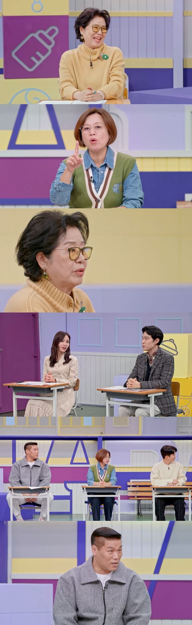 '고딩엄빠4' 박미선 "선우용여 연예계 최초 '혼전임신'으로 결혼"