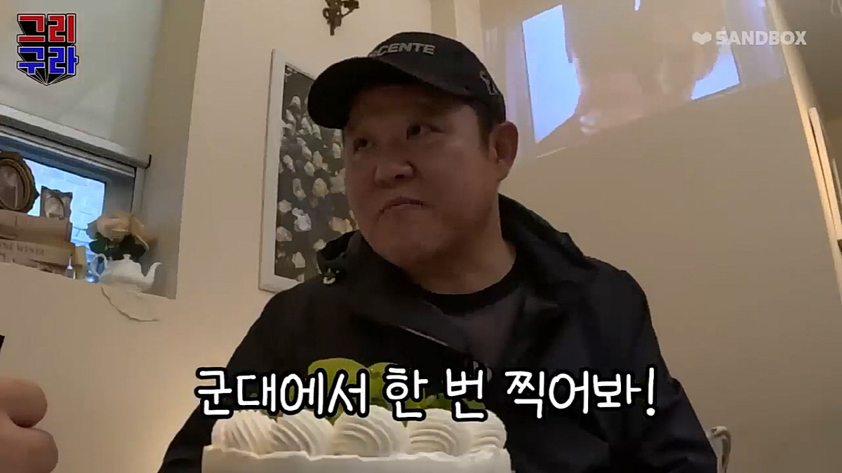 "군대에서 브이로그 찍어봐"..父김구라 제안에 子그리 "불법, 영창간다"…