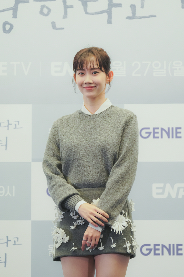 [SC현장]"침묵 담은 울림"…정우성, 11년만 멜로 복귀작 '사랑한다고…