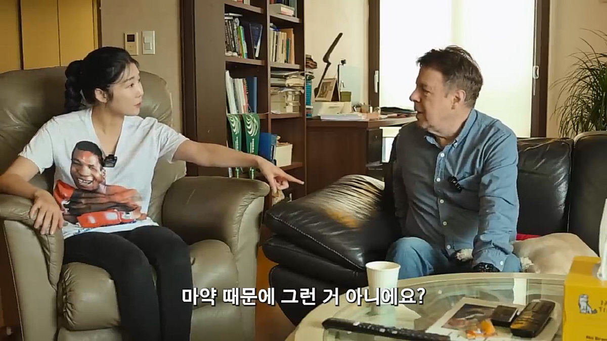 "할리, 마약 극복했다 생각 안해"..사유리 "마약은 죽을때까지 참아야 …
