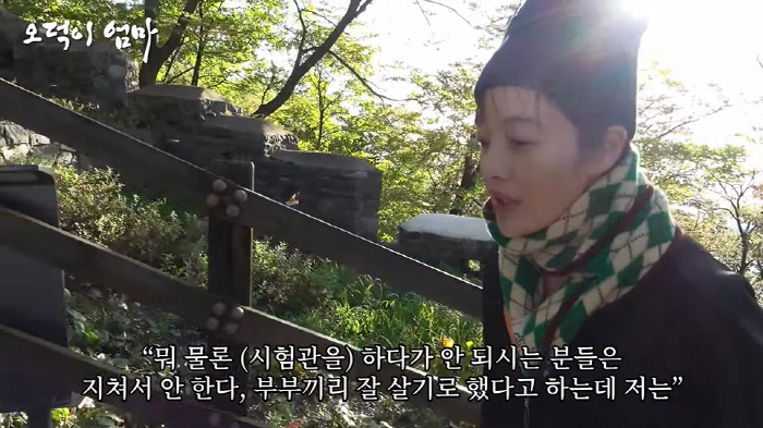 '임신' 황보라, 4차 시험관 중 눈물 "지쳐서 안 한다? 난 될 때까지…