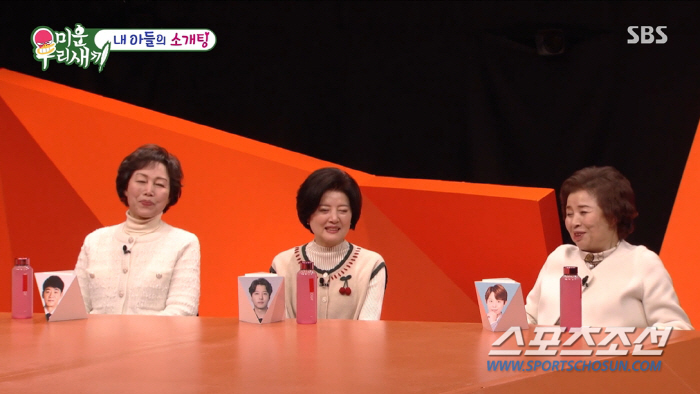 "한국-천국 섞인 혼혈 느낌".  '중년 박보검' 김승수, 14세 연하女…