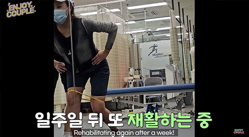 임라라, 무릎 인대 끊어졌다..."근육 빠지고 진물+이석증까지 고통"(엔…