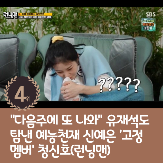 [카드뉴스] 지난주 핫이슈, 정우성 '아듀' 김혜수에 전한 연서