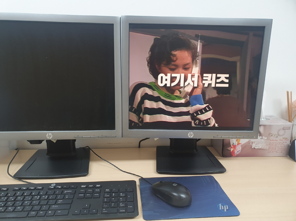 치매 치료에 드라마 '사랑이 뭐길래' 활용?…방송 아카이브 회상요법 효과