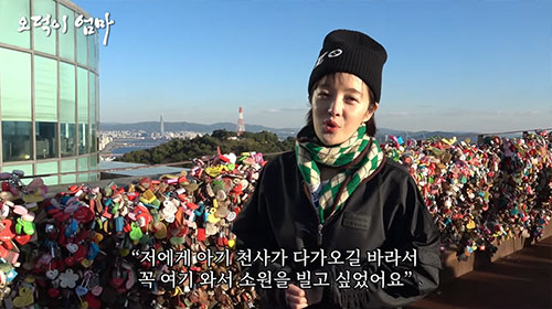 '임신' 황보라 "시험관 시술될 때까지…출산 후 맥주 원샷 하고파"