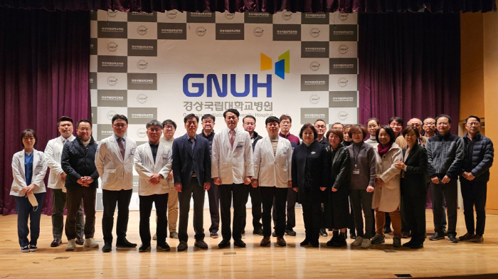 경상국립대병원, 관절센터 7주년 기념 '개원의 연수강좌' 심포지엄 성료