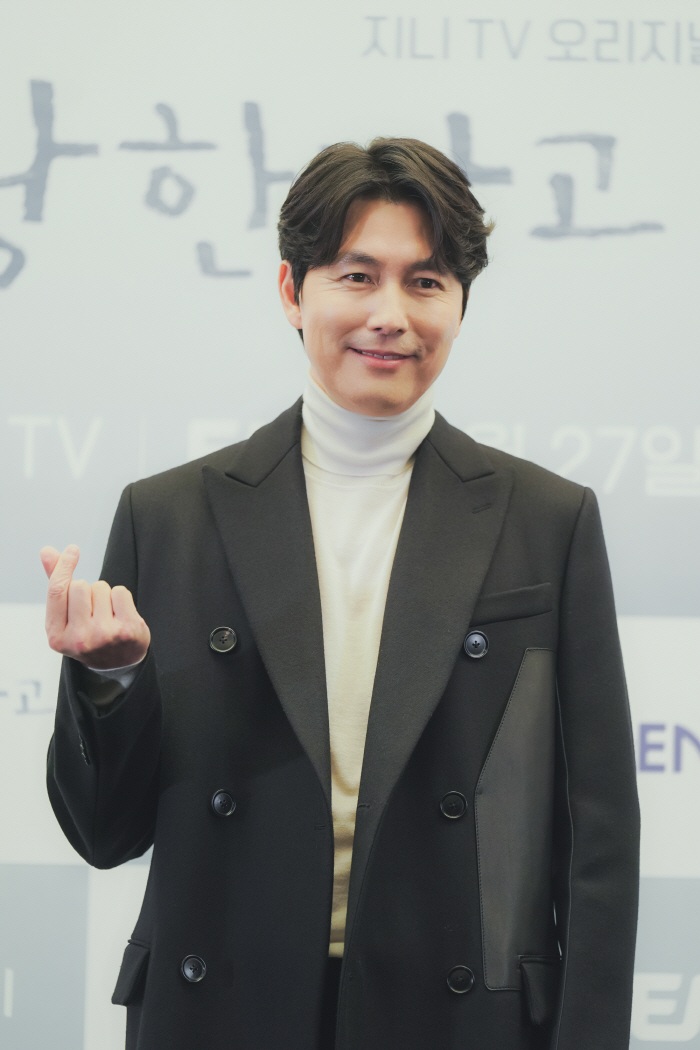 '사랑한다고' 정우성 "오랜만 멜로 드라마, 설레고 궁금"